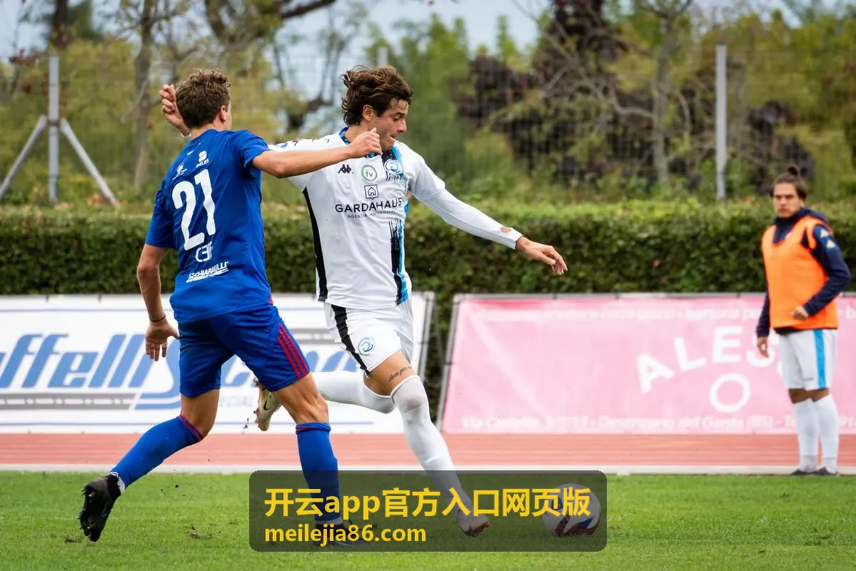 足球世界杯过程600字全解析：从小组赛到巅峰对决｜开云app官方入口网页版相关阅读